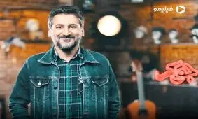 «جوکر تایمی» که پخش نشد؛ یوگا ملی به سبک وحید آقاپور!/ ویدئو