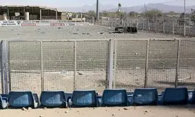 وضعیت مجموعه ورزشی بعثت تهران بعد از حملات وحشیانه آمریکا