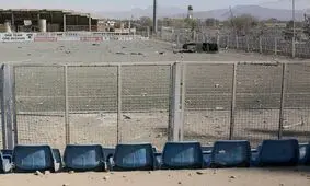 وضعیت مجموعه ورزشی بعثت تهران بعد از حملات وحشیانه آمریکا
