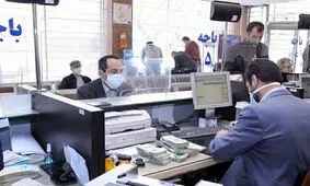 خبر جدید برای متقاضیان وام ودیعه مسکن

