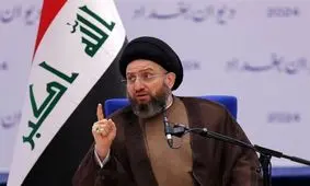 درخواست عمار حکیم از ایران و عربستان