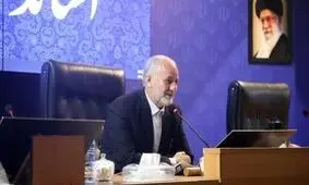 انهدام ۲ پهپاد اسرائیلی در آسمان قم