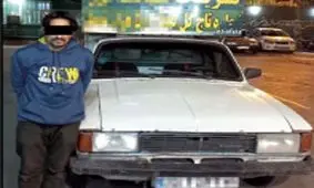 بساط «دزد تشریفاتی» در کلانتری پهن شد