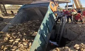 سقوط کامیون در گودال پنهان جاده مخصوص/ مرگ تلخ دو کارگر در آب‌انباری قدیمی