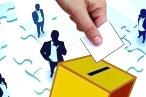 سازوکار مرحله دوم انتخابات مجلس و رقابت ۹۰ نفر برای ۴۵ کرسی

