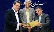 انتصاب سرپرست مدیریت روابط عمومی و امور بین‌الملل سازمان منطقه آزاد اروند