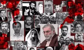 رژیمی که بر خون بنا شد: نگاهی به خشونت بنیادین اسرائیل و تاریخ خونین تأسیس رژیم صهیونیستی؛ از آغاز تا امروز