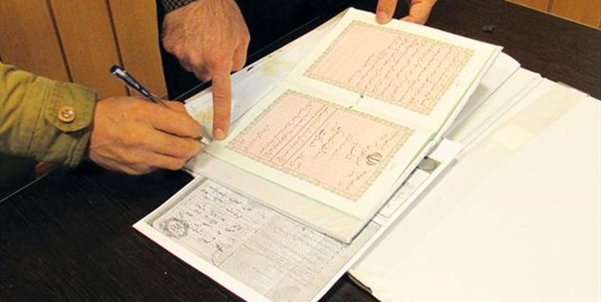 علت تعلل در تصویب طرح الزام به ثبت رسمی معاملات اموال غیرمنقول چیست؟