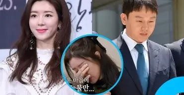  کلوپ وحشت در سئول/ داستان خواننده ای که زنان را بیهوش می کرد و به بردگی جنسی می فروخت