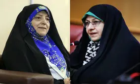 افشاگری ابتکار: سند 2030 را اجرا می کنید و آنچه برای شما مصلحت هست برای ما نبود / خزعلی: ما با حق «تحفظ» قبول کردیم/ ویدئو