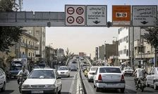 پرداخت جرایم طرح ترافیک قسطی شد