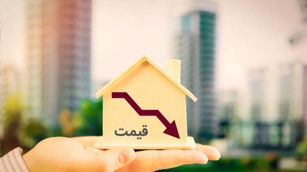سورپرایز ویژه دولت برای مستاجران؛ با 7 میلیون تومان صاحب خانه شوید/ به چه کسانی مسکن ملی رایگان تعلق می‌گیرد؟​