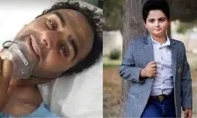 پدر کیان پیرفلک در حسرت حضور در مراسم پسرش/ ویدئو

