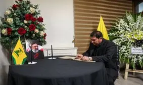 مراسم یادبود مادر سید حسن نصرالله در تهران/ تصاویر