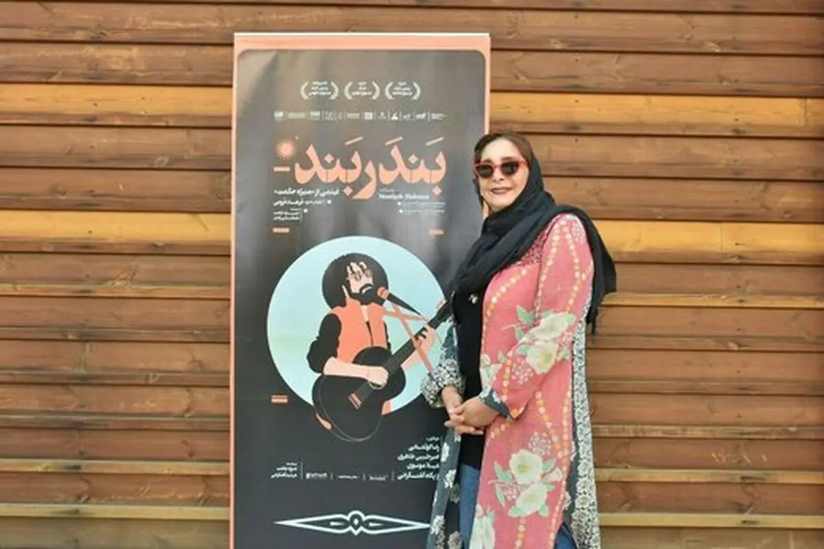 مقابله منیژه حکمت با نامحرمانِ سینما/ عکس