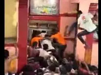 ورودی معبد پالسی سوپو در هند!/ ویدئو

