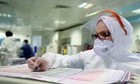 فوت راننده ۱۸ ساله بی ام دبلیو در تصادف با درخت