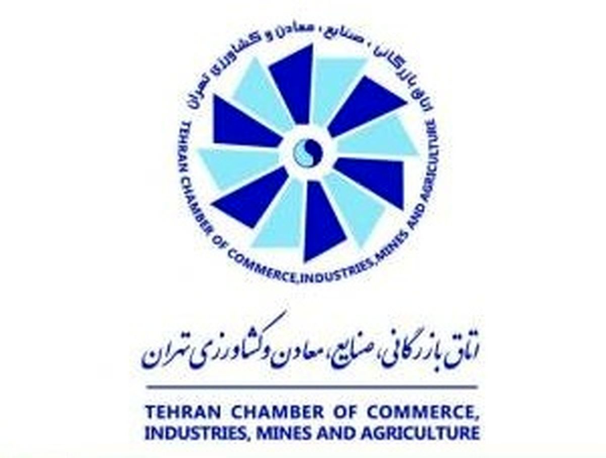 سید مظفر عبدالله، سعادت من در گرو سعادت توست/ نامزد بخش کشاورزی اتاق بازرگانی تهران/ ویدئو