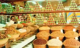 ۳۰ سال پیش قیمت انواع خشکبار چقدر بود؟/ عکس 