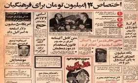 بازار سیاه سیگار همای فیلتردار 