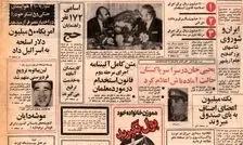 بازار سیاه سیگار همای فیلتردار 