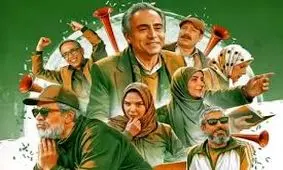 طعنه روزنامه شهرداری به صداوسیما: شاید حسن پورشیرازی با «بوقچی» مخاطب تلویزیون را برگرداند