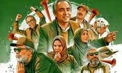 طعنه روزنامه شهرداری به صداوسیما: شاید حسن پورشیرازی با «بوقچی» مخاطب تلویزیون را برگرداند