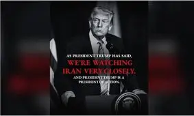 واشنگتن از بغداد، تهران را تهدید کرد/ گروه‌های مقاومت برای «جنگی فراگیر» آماده می‌شود/ کتائب حزب‌الله عراق: در صورت اعلام جهاد از سوی مراجع دینی، آماده عملیات استشهادی هستیم/ یک روحانی برجسته عراقی: مراجع عالی‌قدر نجف هرگز فتوای جنگ صادر نخواهند کرد