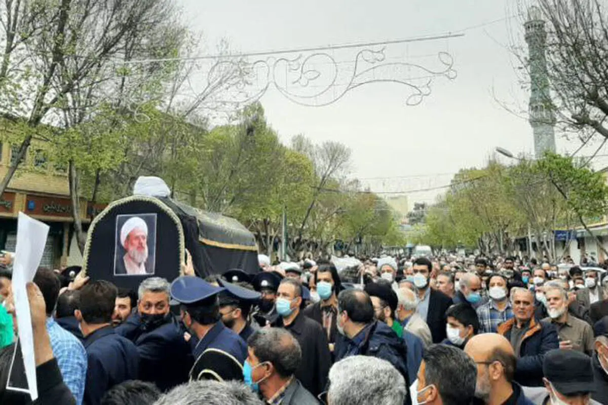 پیکر آیت‌الله ری‌شهری تشییع شد
