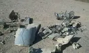 انهدام یک پرتابه دشمن آمریکایی در آسمان اقلید

