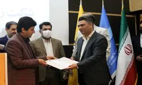 اولین دوره آموزش آکادمیک رمز ارزها و بلاکچین با همکاری دانشگاه پیام نور و خانه بلاکچین ایران افتتاح شد
