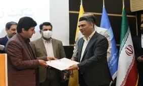 اولین دوره آموزش آکادمیک رمز ارزها و بلاکچین با همکاری دانشگاه پیام نور و خانه بلاکچین ایران افتتاح شد
