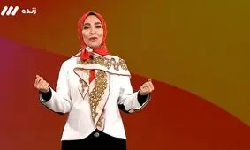 تاکتیک انتخاباتی با کت و دامن! ماجرای حضور مجری معروف با پوششی متفاوت در تلویزیون چه بود؟