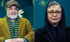 سفر در زمان؛ مراسم ازدواج آزیتا حاجیان و محمدرضا شریفی‌نیا در سال 1358