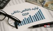 تولید ناخالص آسیا؛ 40 تریلیون دلار/ ایران در چه رتبه ای قرار دارد؟