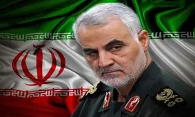 ۹۷ ‌متهم در ترور حاج قاسم شناسایی شدند/‌ ‌صدور کیفر‌خواست برای ۷۳ آمریکایی/ دخالت ۹ کشور در این حمله تروریستی