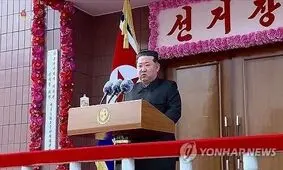 قانون اساسی کره شمالی اصلاح و «اتحاد 2 کُره» از آن حذف شد
