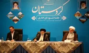 رئیسی: مردم حق دارند از تورم ها نگران باشند، لذا ما باید همە تلاش خود را بە کار گیریم

