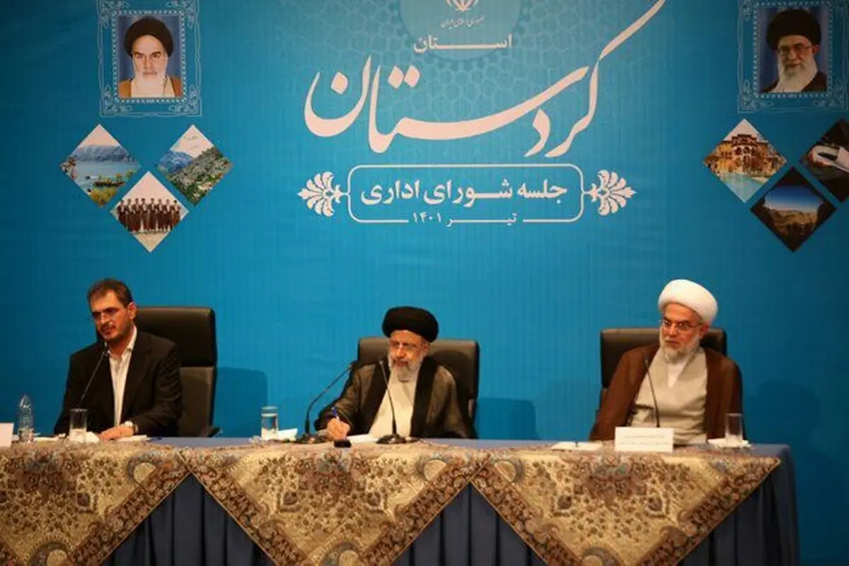 رئیسی: مردم حق دارند از تورم ها نگران باشند، لذا ما باید همە تلاش خود را بە کار گیریم

