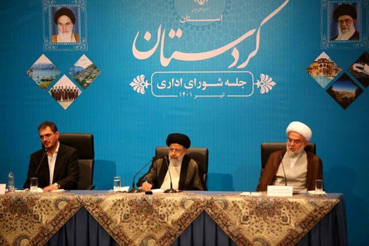رئیسی: مردم حق دارند از تورم ها نگران باشند، لذا ما باید همە تلاش خود را بە کار گیریم