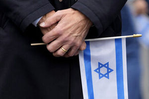 مشاور امنیت داخلی رژیم صهیونیستی برکنار شد