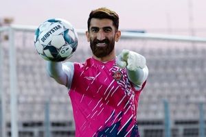 بیرانوند: فعلا افتخار پوشیدن لباس سربازی را ندارم