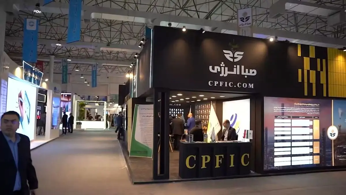 شفافیت و تخصص‌گرایی اصول محوری هلدینگ صبا انرژی است