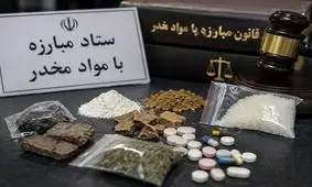 هشدار مهم پلیس مبارزه با مواد مخدر فراجا به زائران عراق

