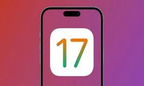 سورپرایز بزرگ اپل برای دارندگان آیفون