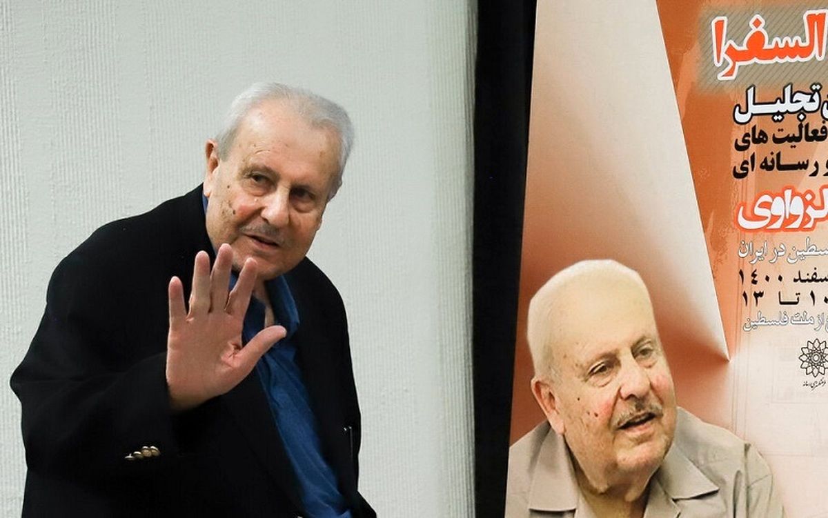 صلاح الزواوی، سفیر سابق فلسطین درگذشت