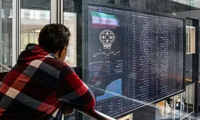 دامنه نوسان بورس از فردا به مثبت و منفی ۳ درصد تغییر می‌کند

