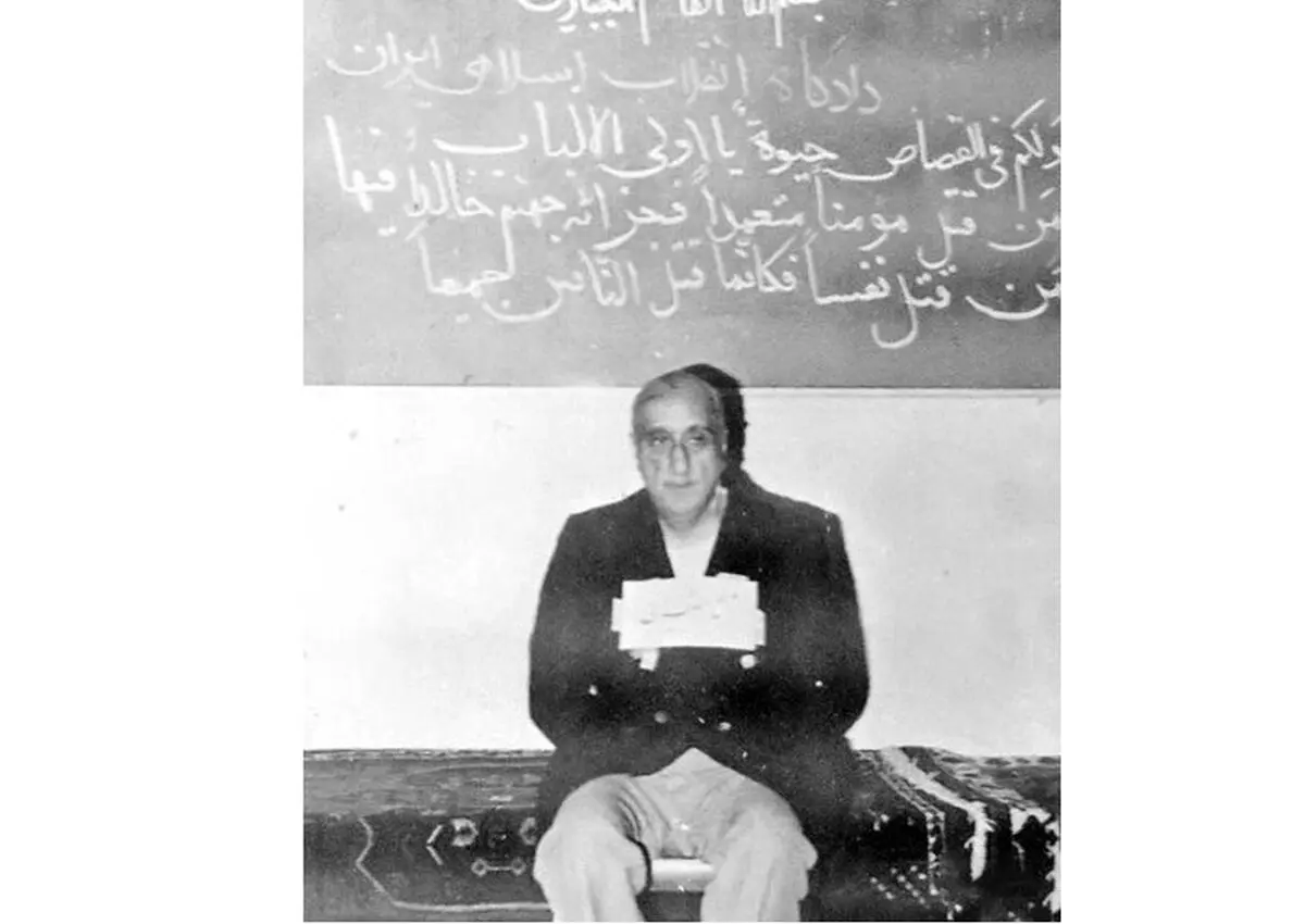 آیا سران رژیم پهلوی بدون محاکمه اعدام شدند؟

