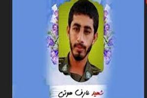دستگیری عاملان اصلی شهادت سرباز وظیفه اهل سنت در چابهار