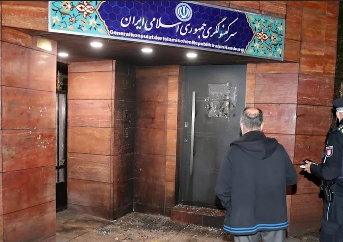 حمله به ساختمان کنسولگری ایران در هامبورگ